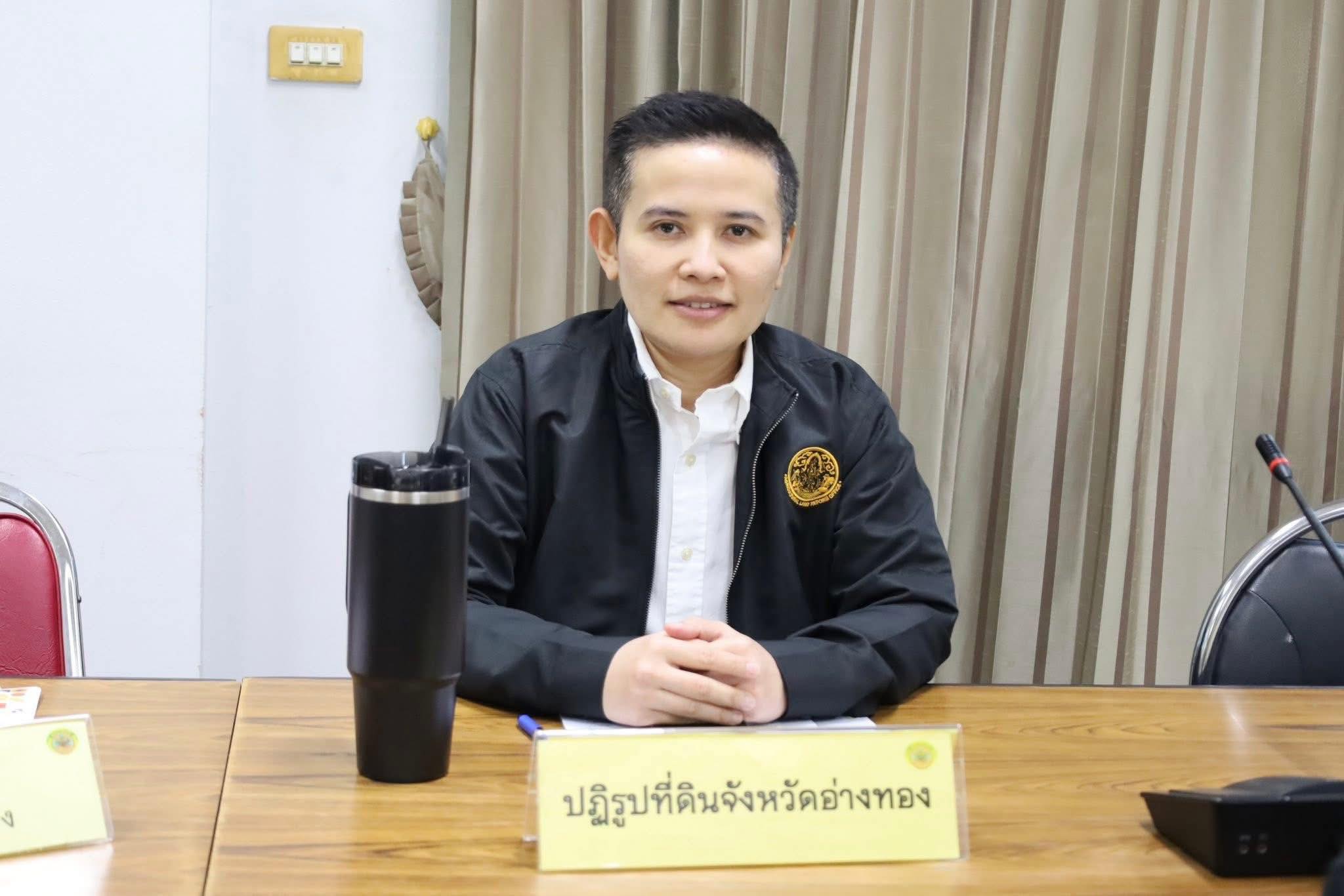 title - เข้าร่วมประชุมคณะกรรมการประสานงานการขับเคลื่อนและขยายผลโครงการอันเนื่องมาจากพระราชดำริ และปรัชญาเศรษฐกิจพอเพียง จังหวัดอ่างทอง ครั้งที่ 1/2569